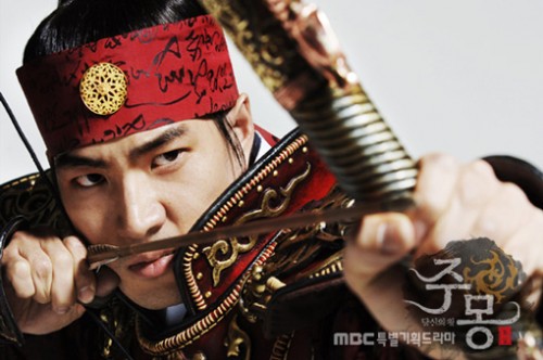 Jumong - one of the more popular historical dramas