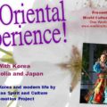 Thumbnail for post: An oriental experience in Lancaster Gate
