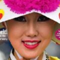 Thumbnail for post: Six ways to see South Korea