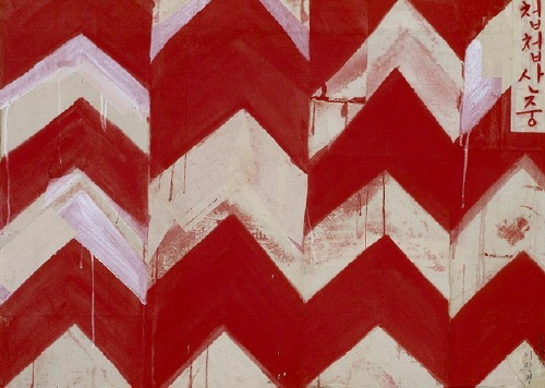 Jin Kyung LEE: In the Middle of Mountain after Mountain, Acrylic on panel, 200x 200 cm, 2009