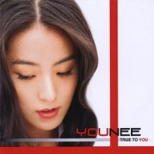 Younee_album