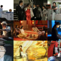 Thumbnail for post: London Korean Film Festival 2009
