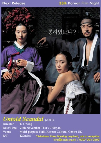 Scandal