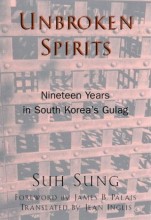 Unbroken Spirits
