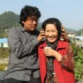 Thumbnail for post: Mother reveals Bong’s perversity
