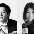 Thumbnail for post: Kim So-Ock at the Wigmore