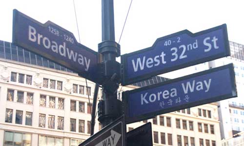 NY Koreatown sign