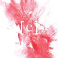 epik-high-e