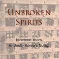 Thumbnail for post: Nineteen Years in South Korea’s Gulag