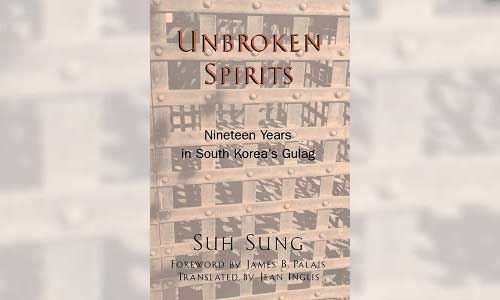 Unbroken Spirits - cover