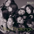 Thumbnail for post: Another girl gugak band