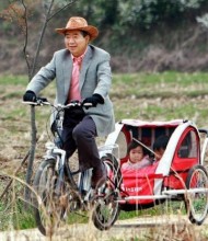 Roh Moo-hyun, R.I.P. Roh Moo-hyun, R.I.P.