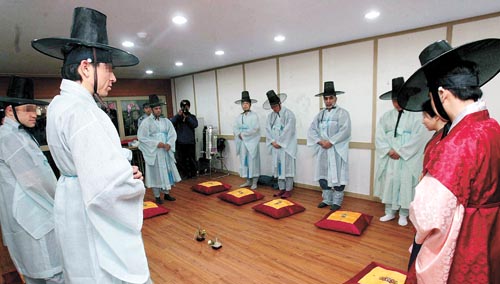 Etiquette Classes in Cheonan Prison