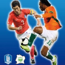 Ivory Coast v S Korea