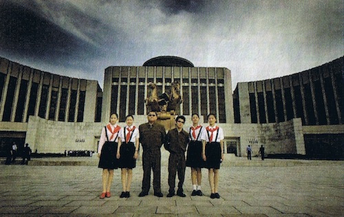 Kim Jong-il's Comedy Club Kim Jong-il's Comedy Club