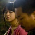 Thumbnail for post: Breathless (똥파리, 2009) review: fractured families, inherited violence