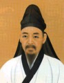 Thumbnail for post: A glimpse of a Confucian scholar’s intimacy