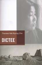 Dictee