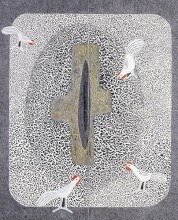 Jung Young-mo: Story of Home Town