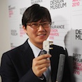 Thumbnail for post: Folding Plug wins Design of the Year 2010