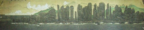 Kumgang mountains by Kim Gyujin, in the Chongsuk-jung Pavilion, 1920, colour on silk, 195 x 880 cm