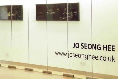 Jo Seong-hee display case at Canary Wharf
