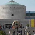 Thumbnail for post: 2010 Travel Diary #5: National Museum of Contemporary Art, Gwacheon