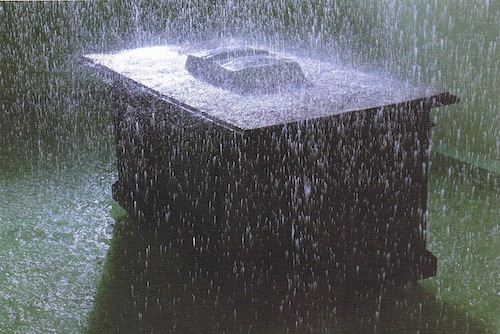 Rhee Kibong: Extraordinary Late Summer (1998) Rhee Kibong: Extraordinary Late Summer (1998)