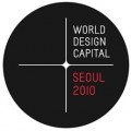 Thumbnail for post: 2010 Travel Diary #14: Seoul as World Design City