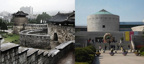 Suwon Fortress and the Museum of Modern and Contemporary Art in Gwacheon Suwon Fortress and the Museum of Modern and Contemporary Art in Gwacheon