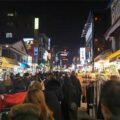 Thumbnail for post: 2010 Travel Diary #18: Networking in Hongdae and a journey into the unknown