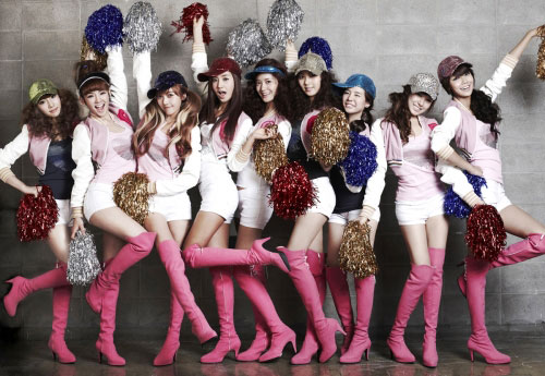 Girls Generation Girls Generation