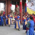 Thumbnail for post: 2010 Travel Diary #17: The Korea Cultural Heritage Foundation