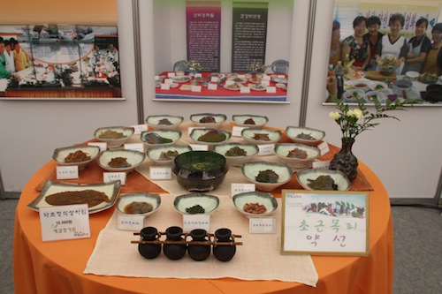 Herbal medicinal food