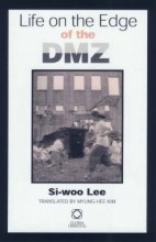 Life on the edge of the DMZ