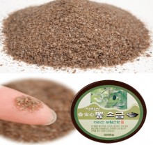Herbal Salt