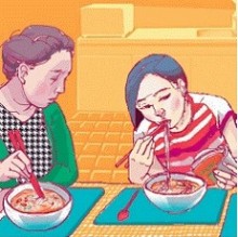 Suejin LEE Suejin LEE