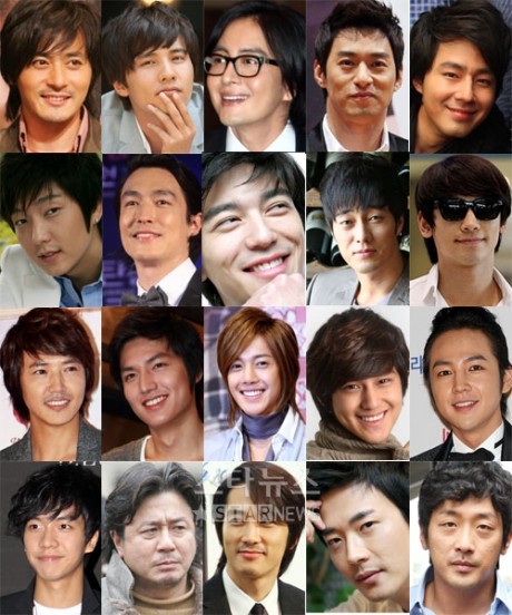 CCN's pick of the hottest Korean male celebs