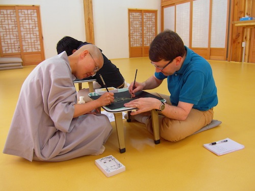 Sutra painting with Neunghae