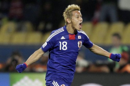 Japan's greatest achievement