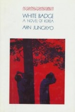 Ahn Jung-hyo: White Badge