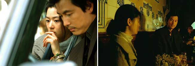 Stills from Daisy
