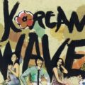 Thumbnail for post: Whose generation? The hallyu in South-East Asia