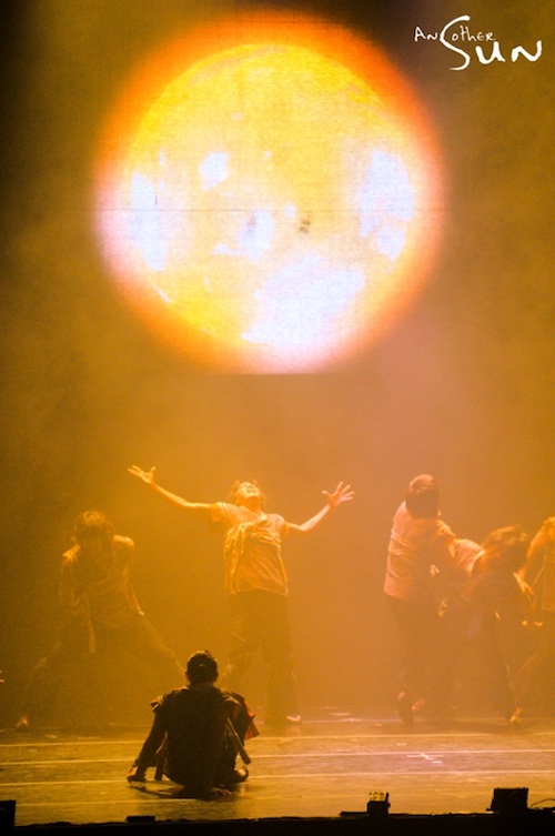 Another Sun Another Sun