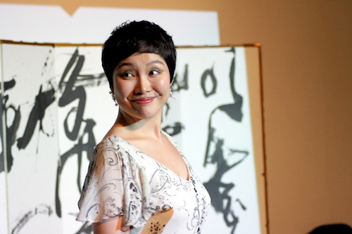 Bohae Kim (Mezzo-soprano)