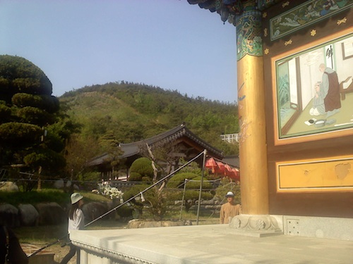 Seong Cheol memorial