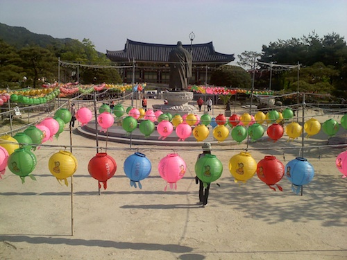 Seong Cheol's memorial