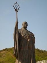 Seong Cheol