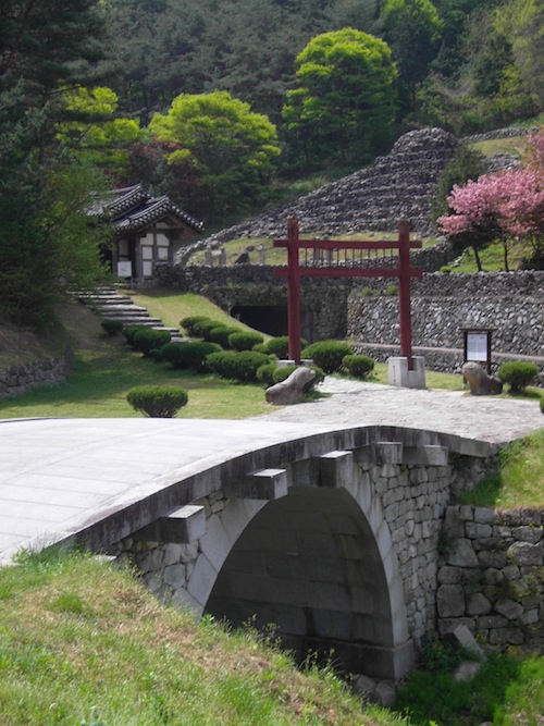King Guhyeong's Tomb
