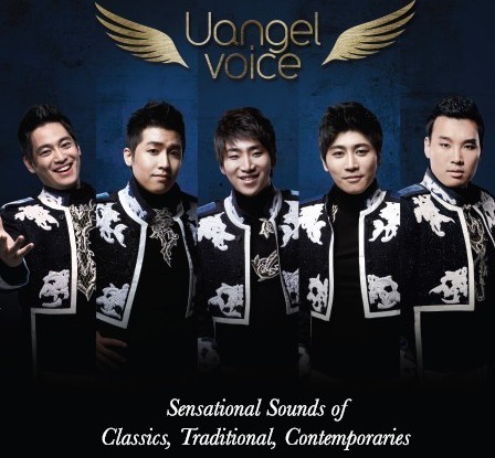 UANGEL poster UANGEL poster
